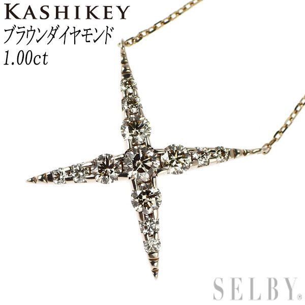 KASHIKEY K18 WG ブラウンダイヤモンド ドッツ ネックレス imgrc0093390278.jpg