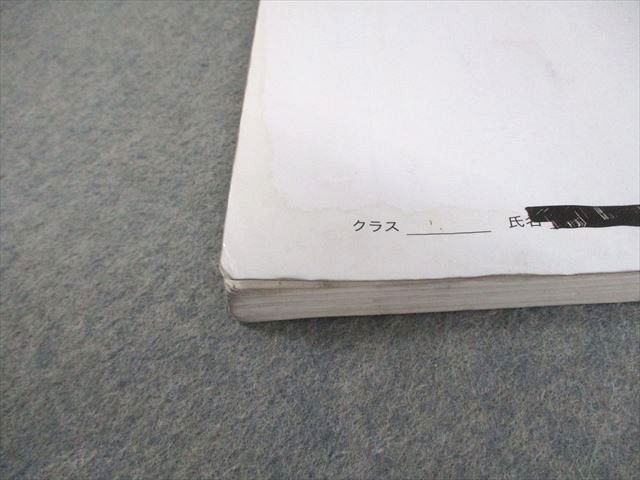 鉄緑会 高2 数学実戦講座確認シリーズ 第1/2部 テキスト通年セット 状態良品 2019 計2冊 025S0D 鉄緑会 高2数学 数学実戦講座確認シリーズ 第1/2部 テキスト