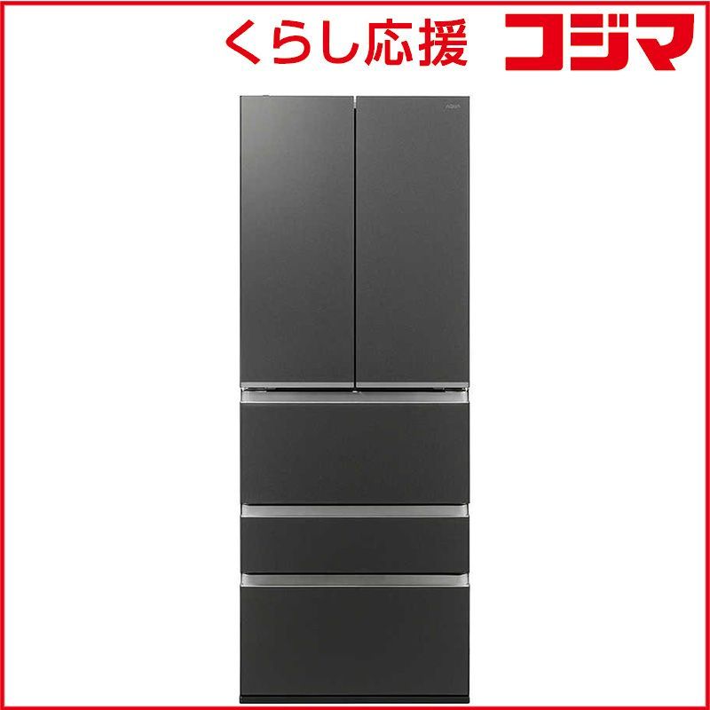 送料設置無料 SHARP ノンフロン冷凍冷蔵庫 SJ-PD27A-T 送料設置無料