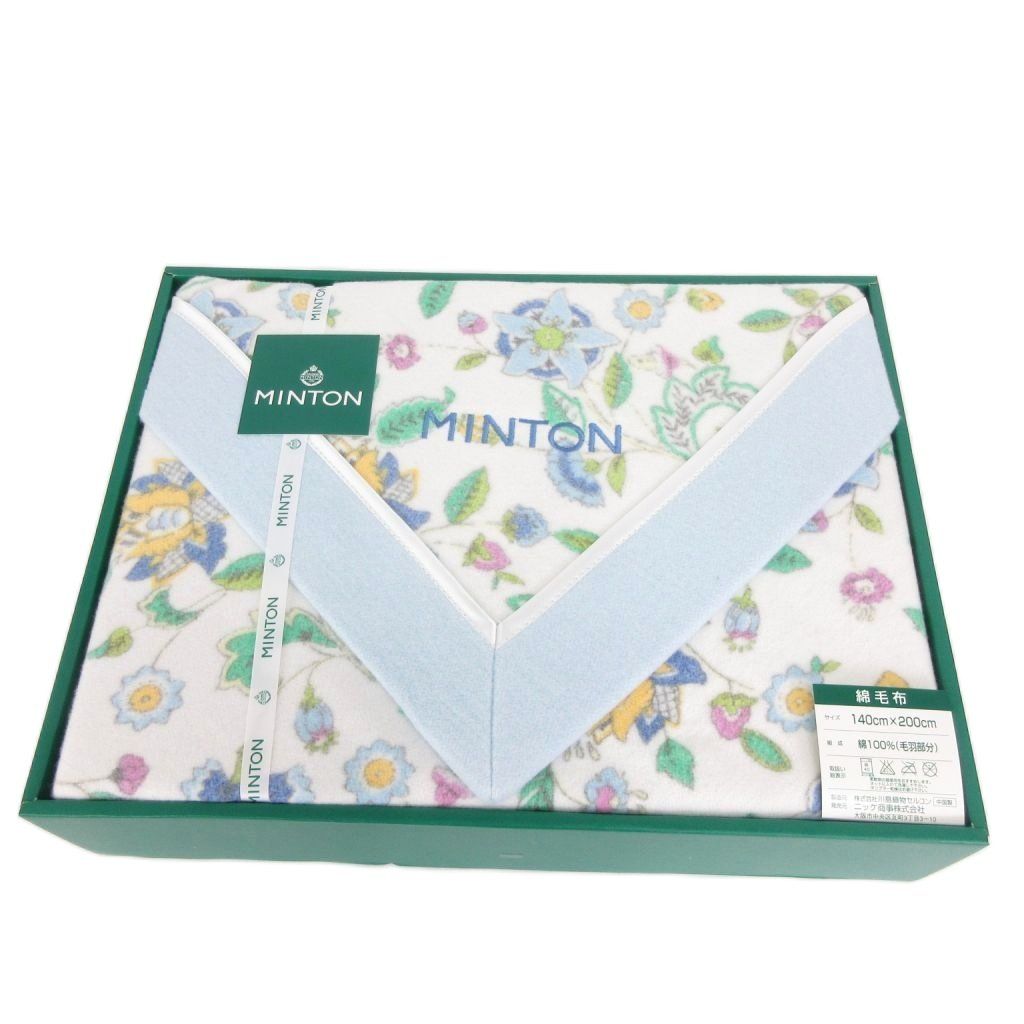 MINTON ミントン 花柄 綿毛布 2枚セット MINTON ミントン 花柄 綿毛布 2枚セット