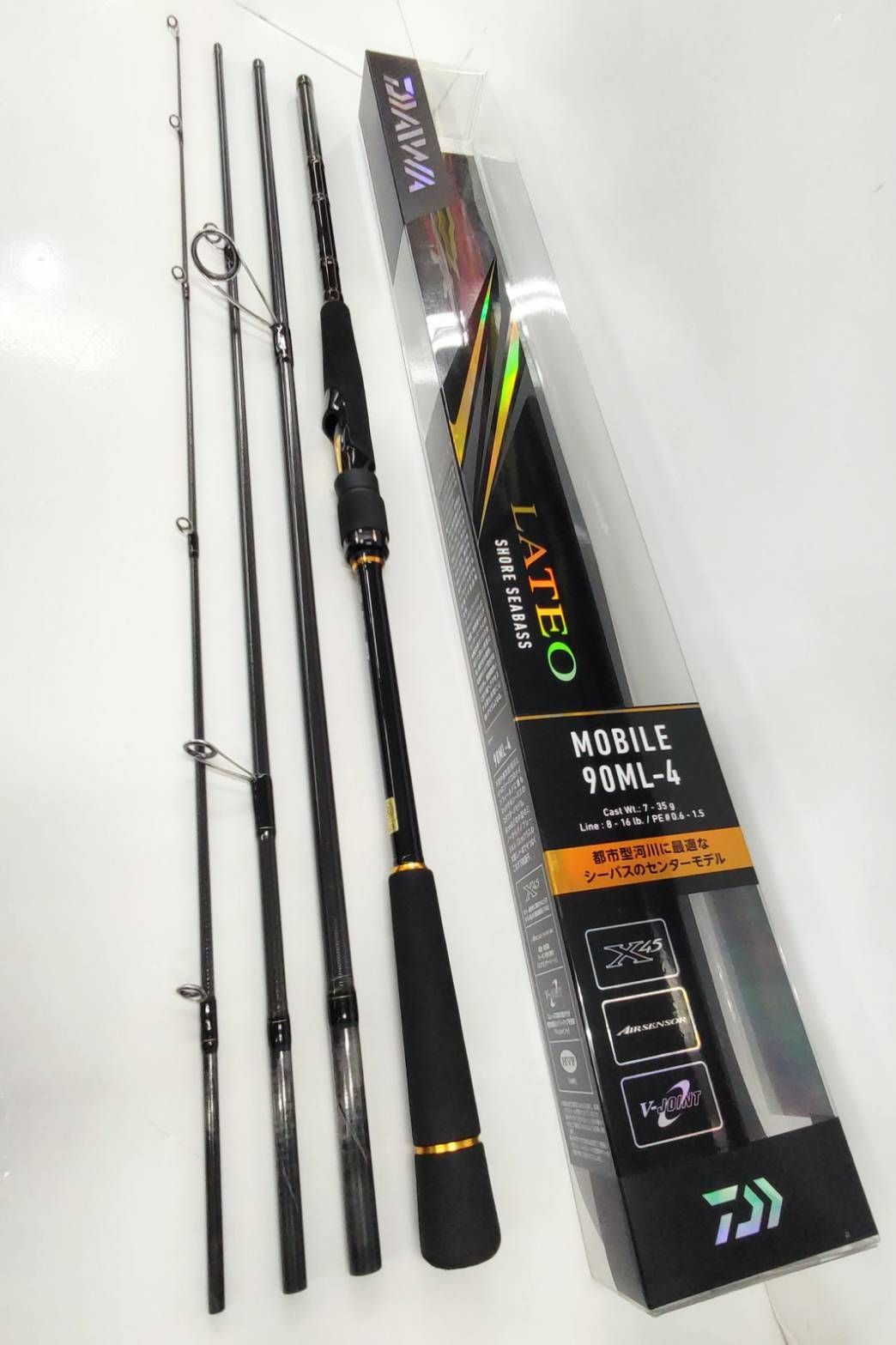 ダイワ ラテオ モバイル 90ML-4 01 シーバスロッド パックロッド 電車 バイク ツーリング 自転車 仕事帰りにちょっと 出張ついでにちょっと LATEO