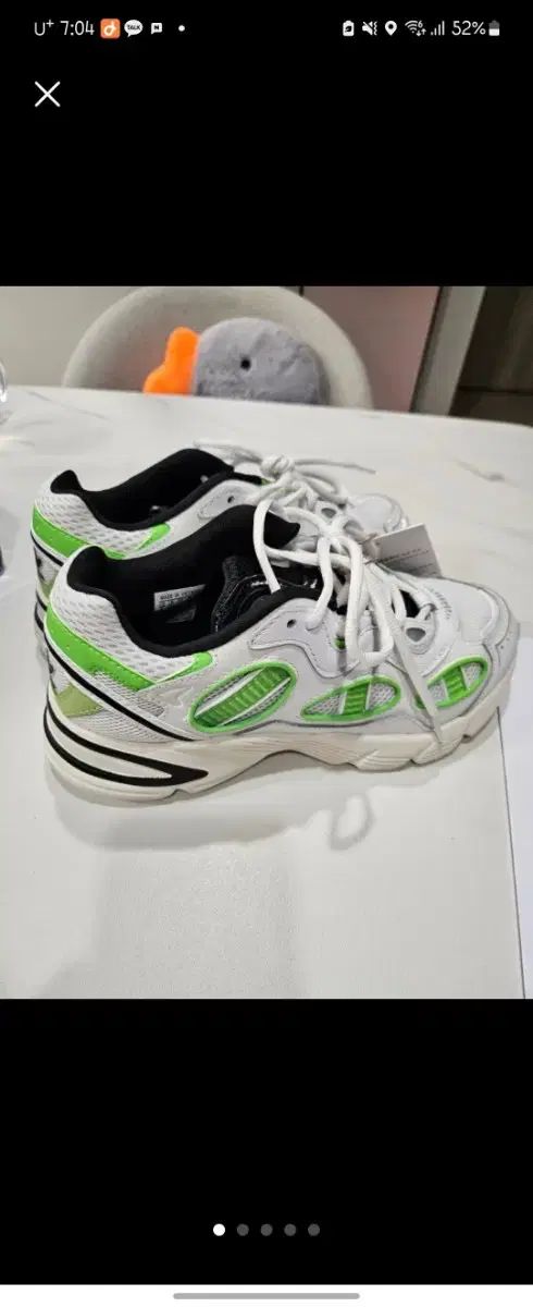 adidas アディダス アステア
