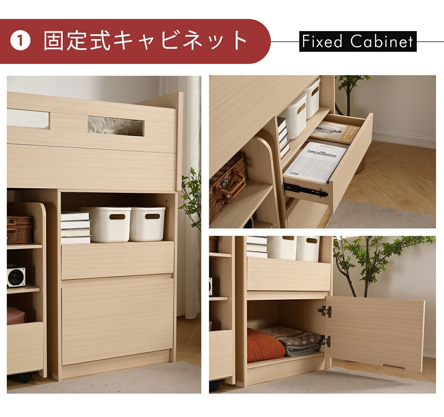 木製ロフトベッド 引き出し付き シングル 楽天市場】アシュビー ロフトベッド 収納ベッド シングル