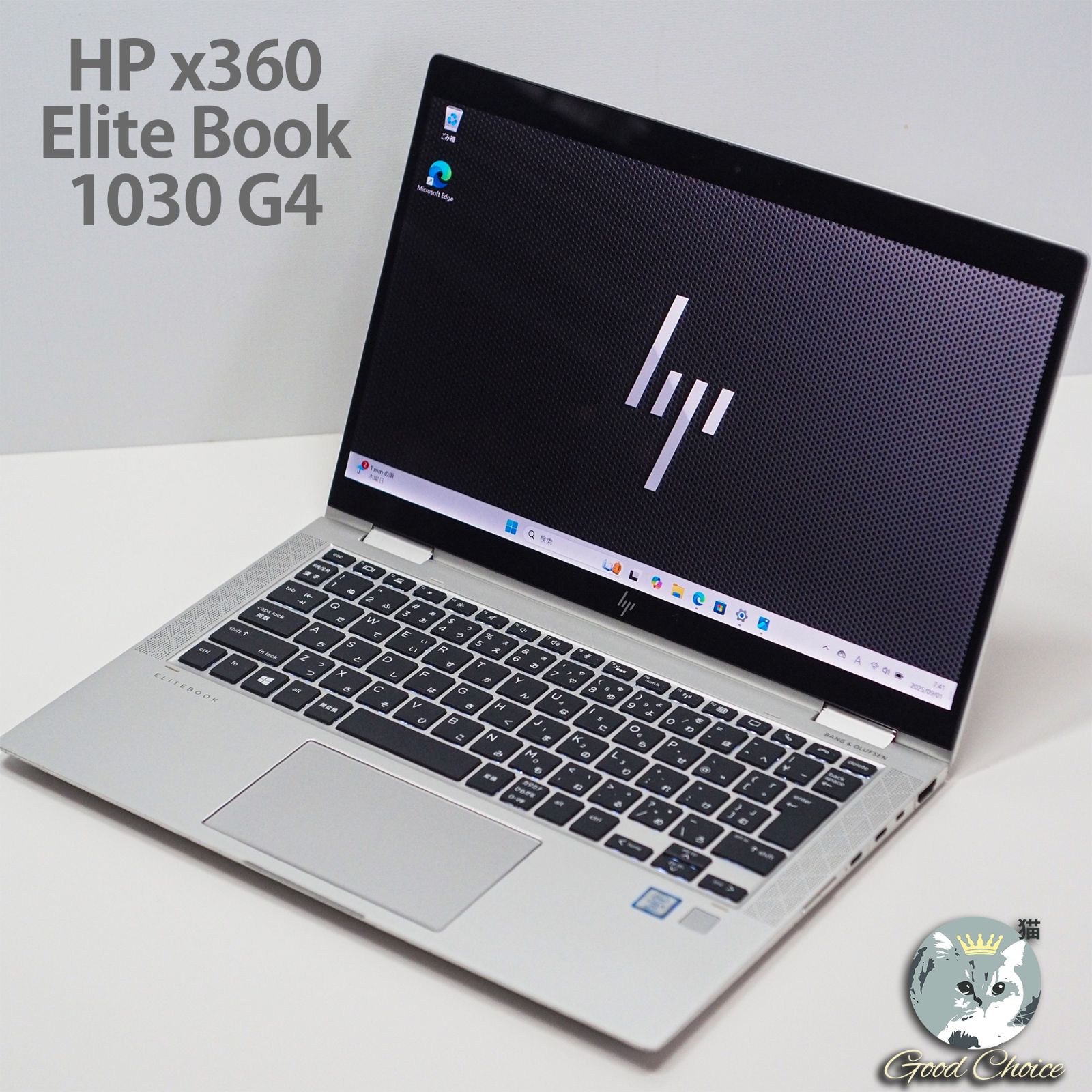 HP Elite Book x360、512GB SSD、16 GBメモリ、Windows 11 pro、整備