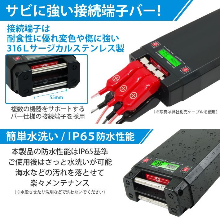 ライト付