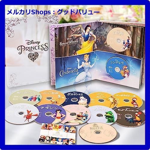 新品未開封☆ ディズニープリンセス コレクション 絵本型ディスクケース仕様（ブルーレイ） [ブルーレイ+CD] [Blu-ray] ブルーレイ  【安心・匿名配送】メルカリShops：グッドバリューが出品 - メルカリ