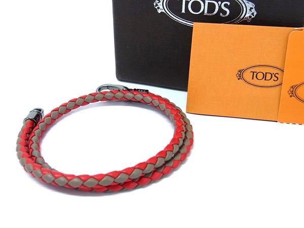 ■新品■未使用■ TODS トッズ イントレチャート レザー ブレスレット バングル チョーカー メンズ レディース レッド系 BG5056