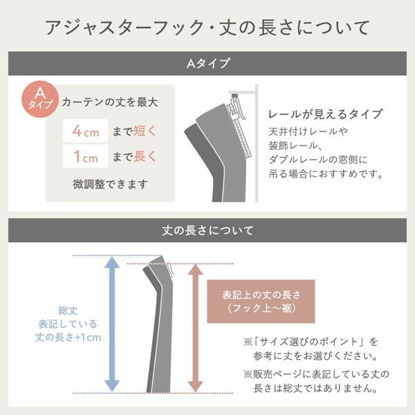 自然 受注生産