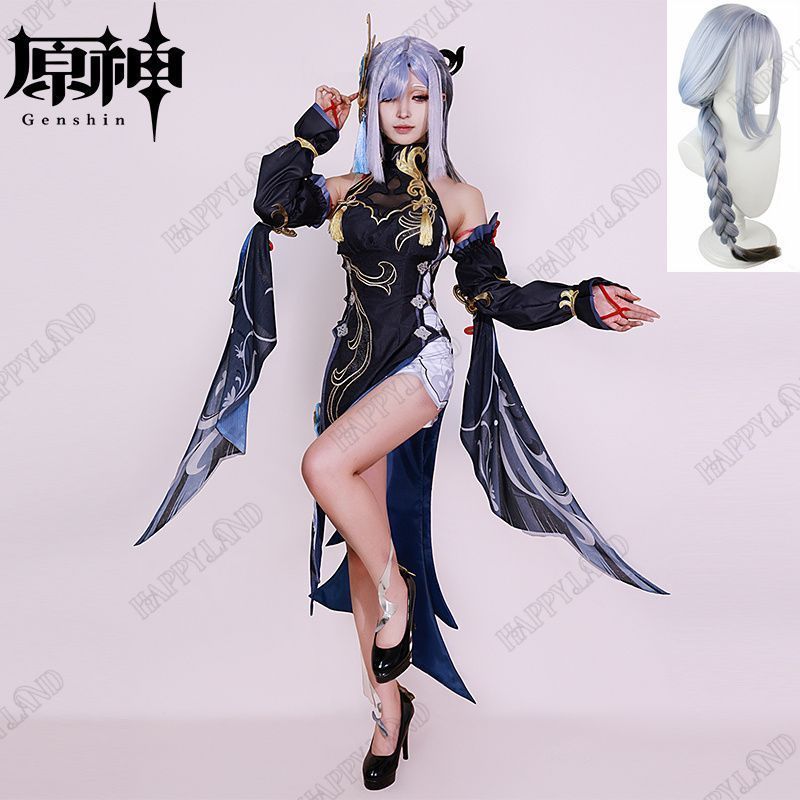 原神 Genshin 申鶴 しんかく コスプレ衣装 ウイッグ付き 海灯祭 原神 げんしん ヒロイン Shenhe コス