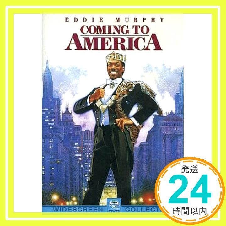 星の王子 ニューヨークへ行く DVD DVD _02