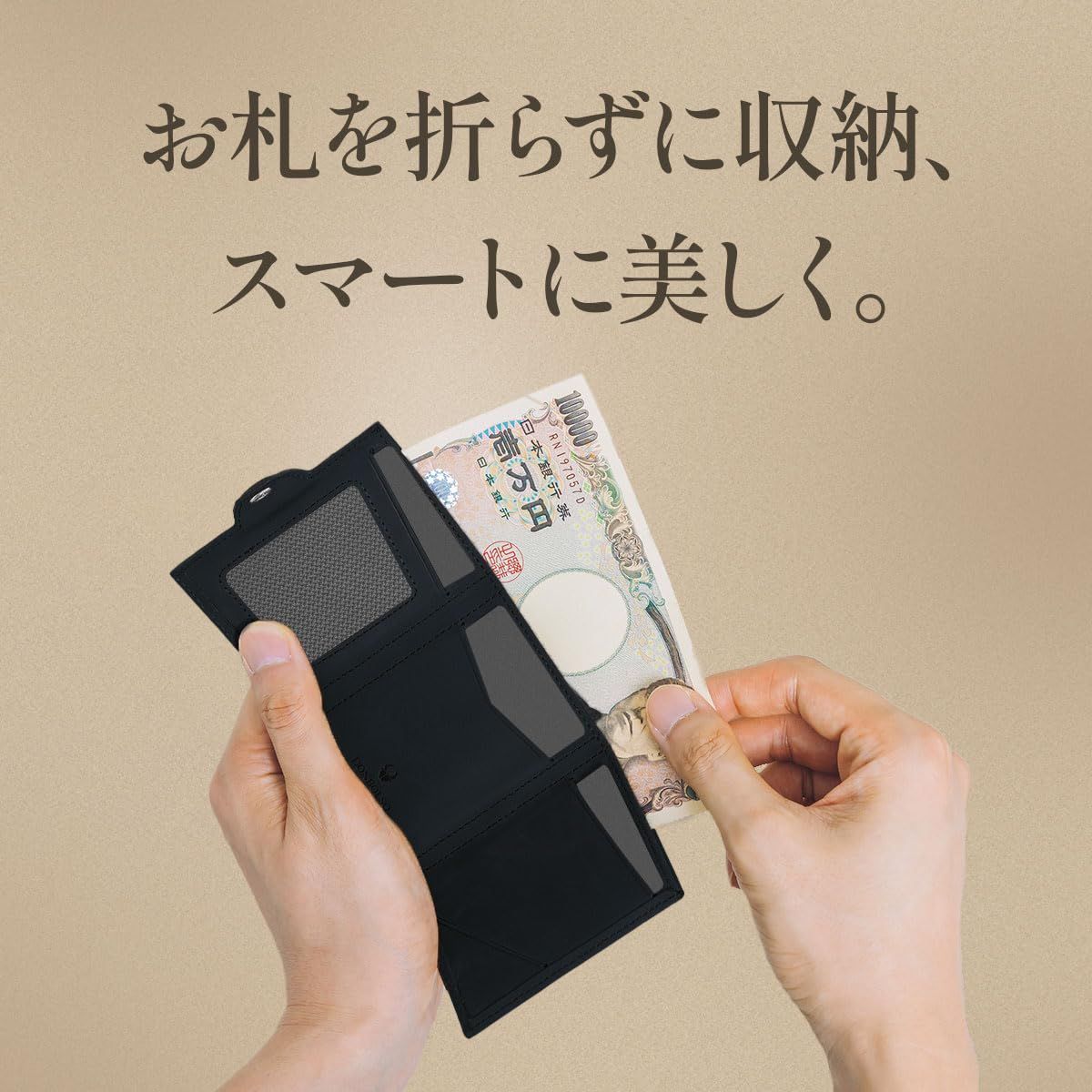 ミニウォレット プレゼント 本革 コンパクト財布 za 057-carbon ミニ財布 メンズ コンパクト 財布 DONBOLSO