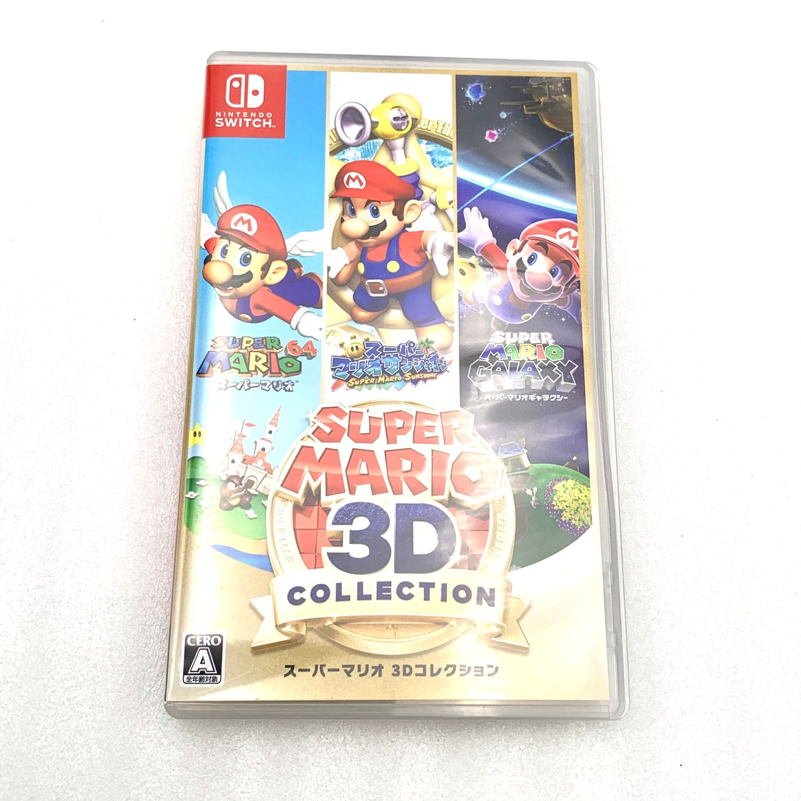 スーパーマリオ 3Dコレクション Switch (セ) - メルカリ