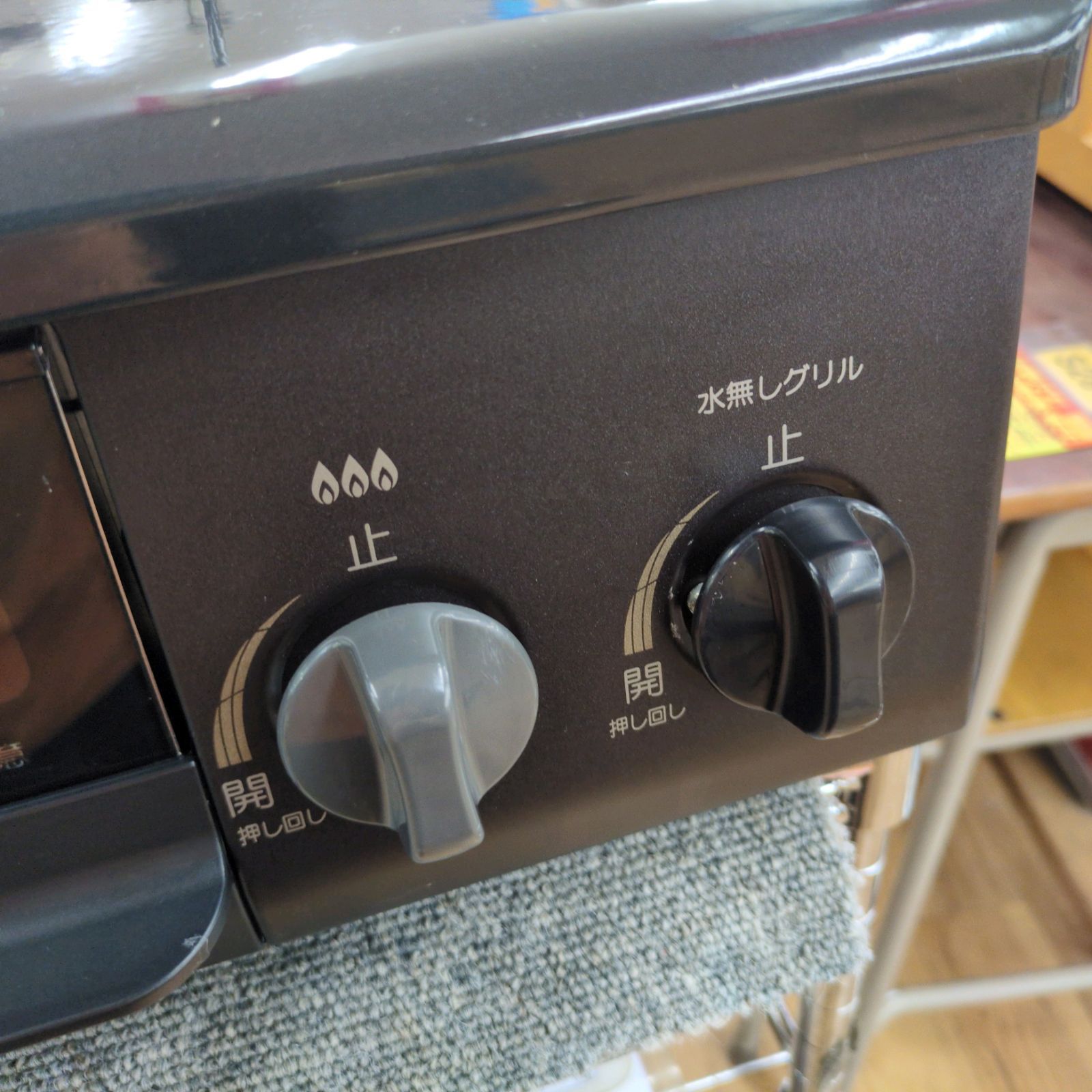 J315 多少グリル使用感 2020年製 パロマ 都市ガスコンロ 水無し片面焼きグリル WWW_KANDAIZUMI_COM