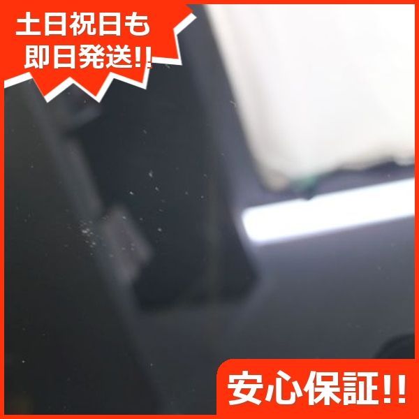 iPad7