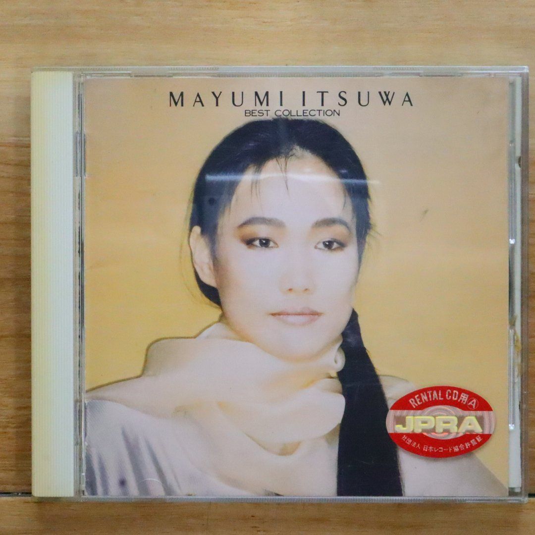 国内盤CD☆五輪真弓/Mayumi Itsuwa□ ベスト・コレクション