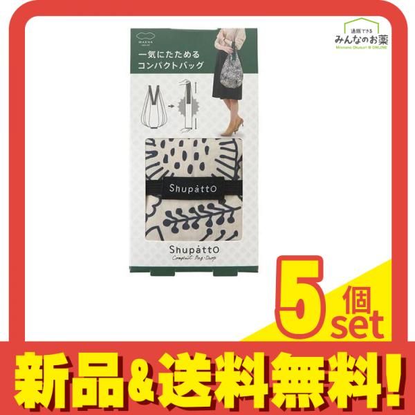 【中古】 ホメちぎりくるま選び 絶対に得する/潮書房光人新社/小田部家正 中古】 ホメちぎりくるま選び 絶対に得する (21世紀クルマガイド