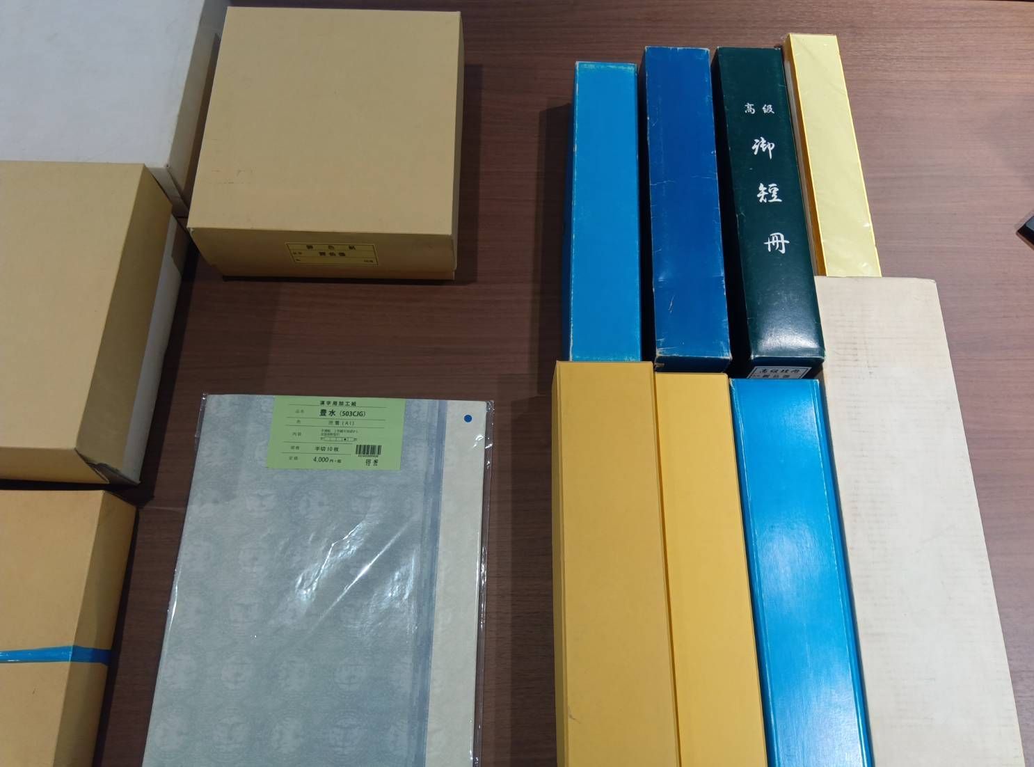 色紙 短冊三種類 セット 書道具 大量