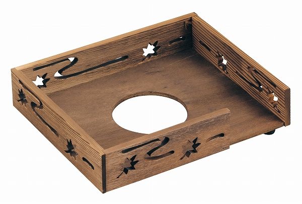 焼杉卓上コンロ用木枠 21431(0082800)