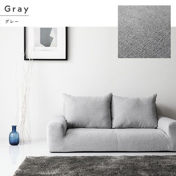 肘掛け付 オール