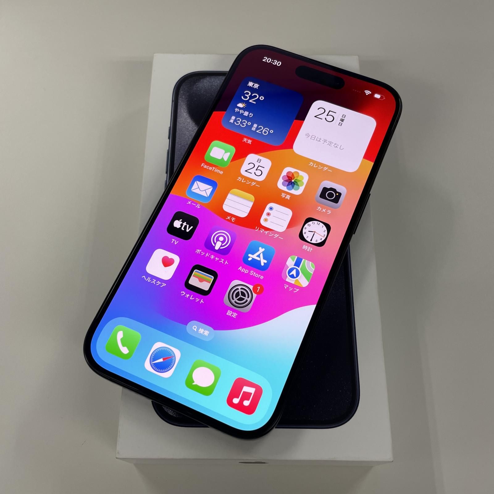 SIMフリー iPhone 15 Pro 128GB ブルーチタニウム
