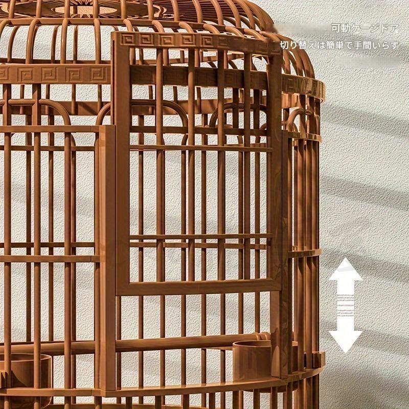 GEX コトリウム350-Ⅱ 2台セット 鳥 ケージ 楽天市場】コトリウム350-II 【ケージのみ ・ ケージ&カバー