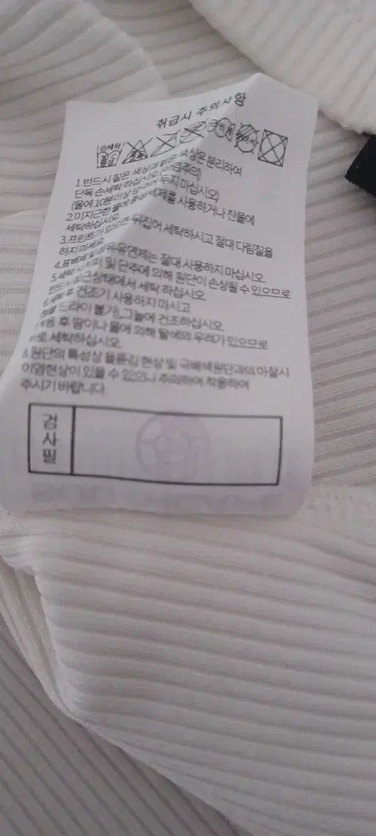 ノースリーブTシャツ