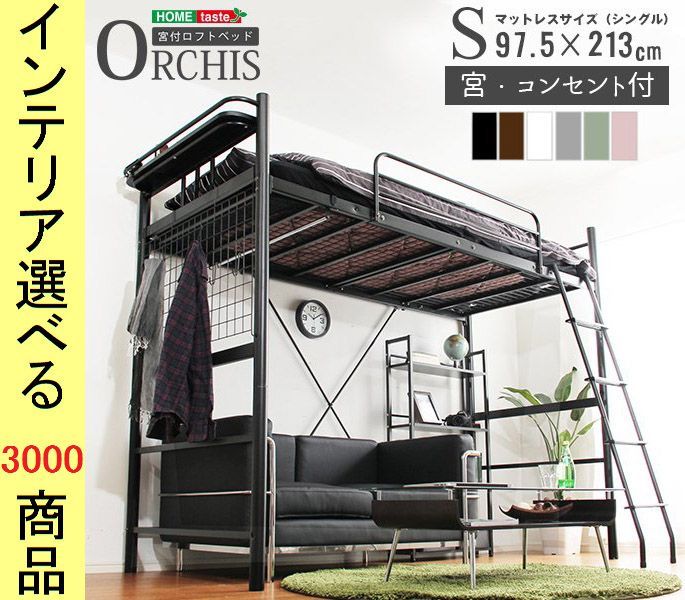 昭和レトロ 大理石柄 木製センターテーブル 応接間 アンティーク古家具