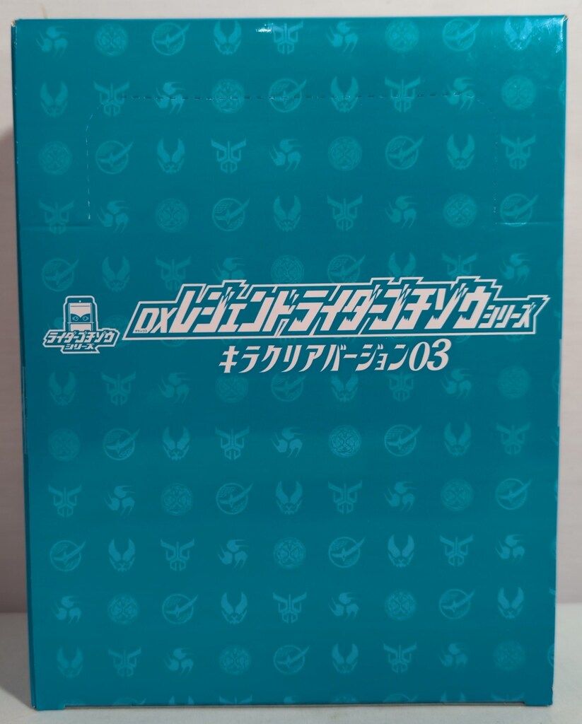 バンダイナムコ DXレジェンドライダーゴチゾウシリーズ キラクリアバージョン03 仮面ライダーガヴ クウガ ライジングマイティゴチゾウ キラクリアバージョンEX