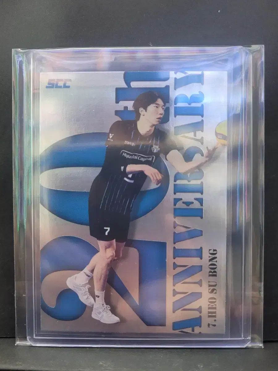 SCC LOVE YOURSELF 承 Her 数自家製封筒 アニメ バレーボール kobo