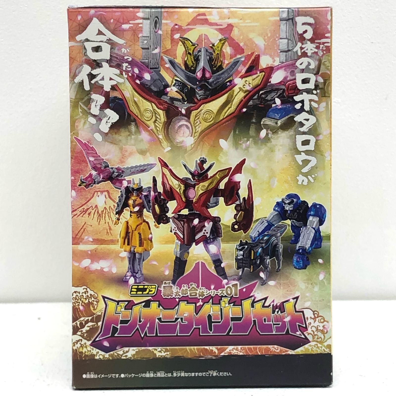 中古 プラモデル 暴太郎戦隊ドンブラザーズ ドンオニタイジン