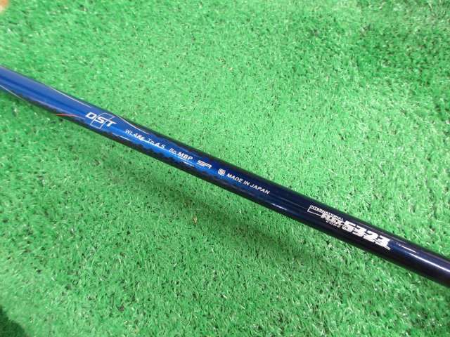 Navy|MP1000|SR|23