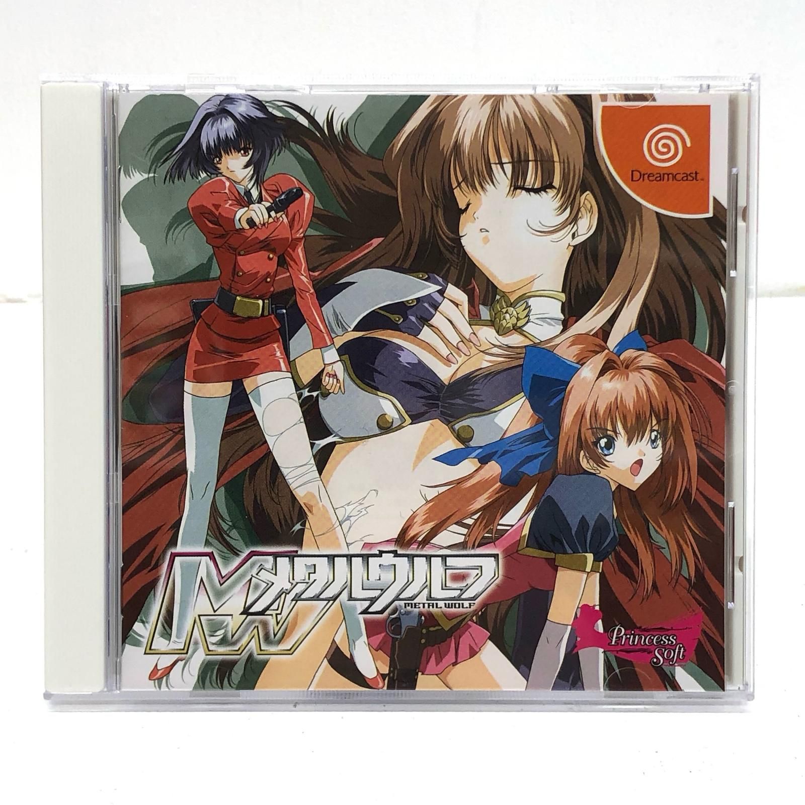 Amazon | コズミックスマッシュ | ゲームソフト