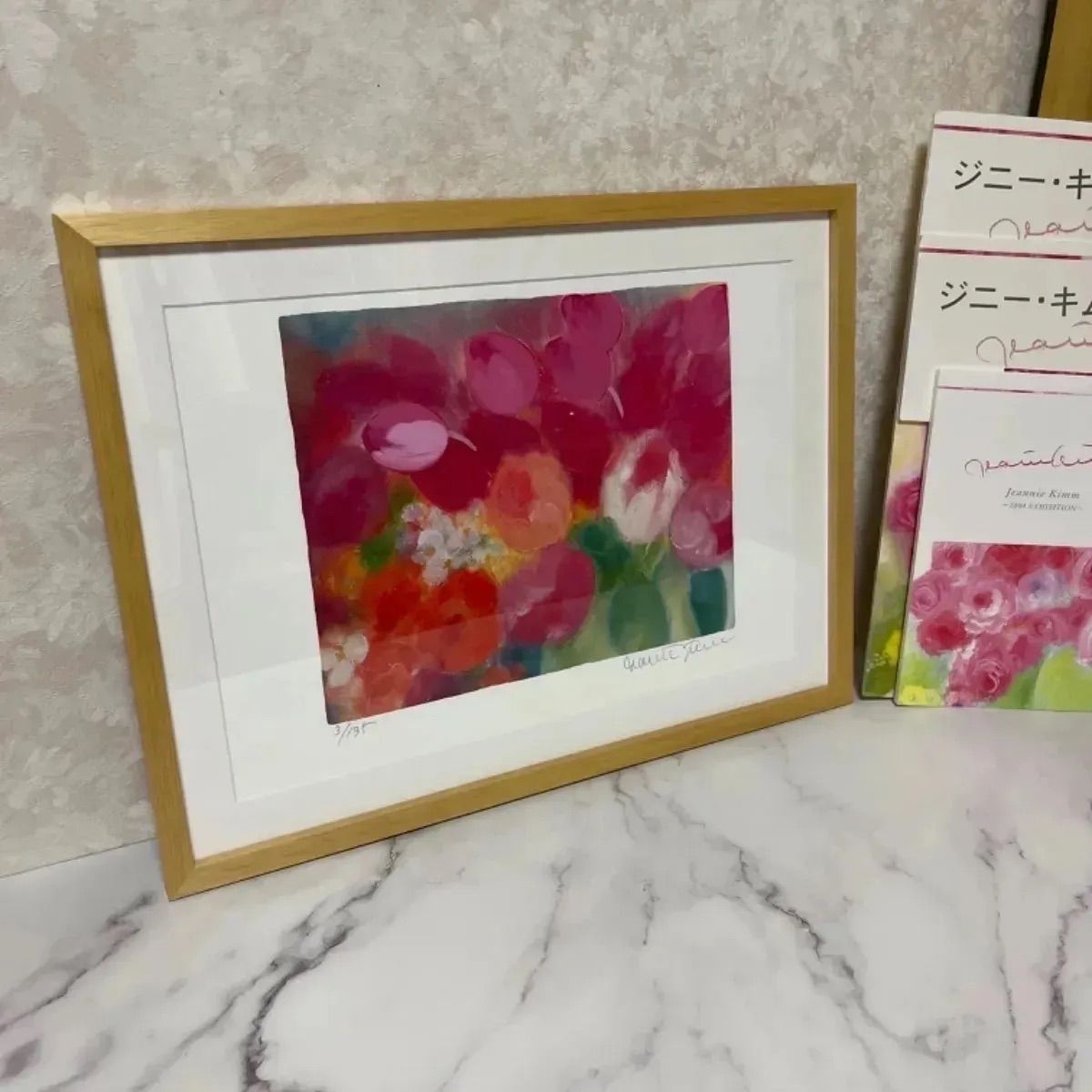 版画　ジニー・キム　限定ジクレー　直筆サイン・作家着彩入　証明書付　新品額 版画 ジニー・キム 限定ジクレー 直筆サイン/作家着彩入 証明書