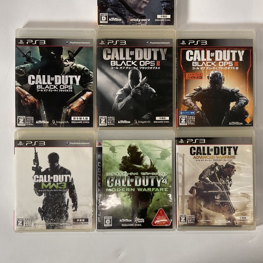 Call of duty on sale playstation 3