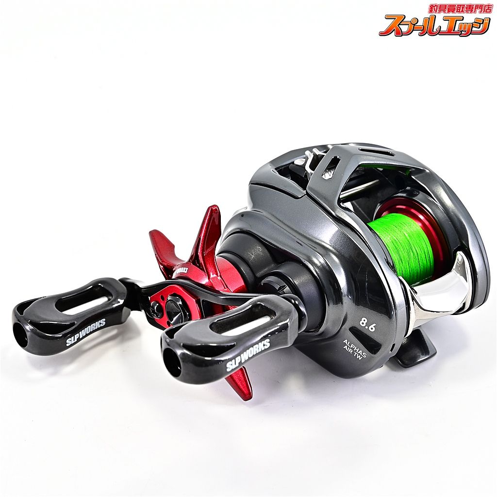 DAIWA 20ソルティガハンドル 20ソルティガ8000H SLPハンドル 【ダイワ