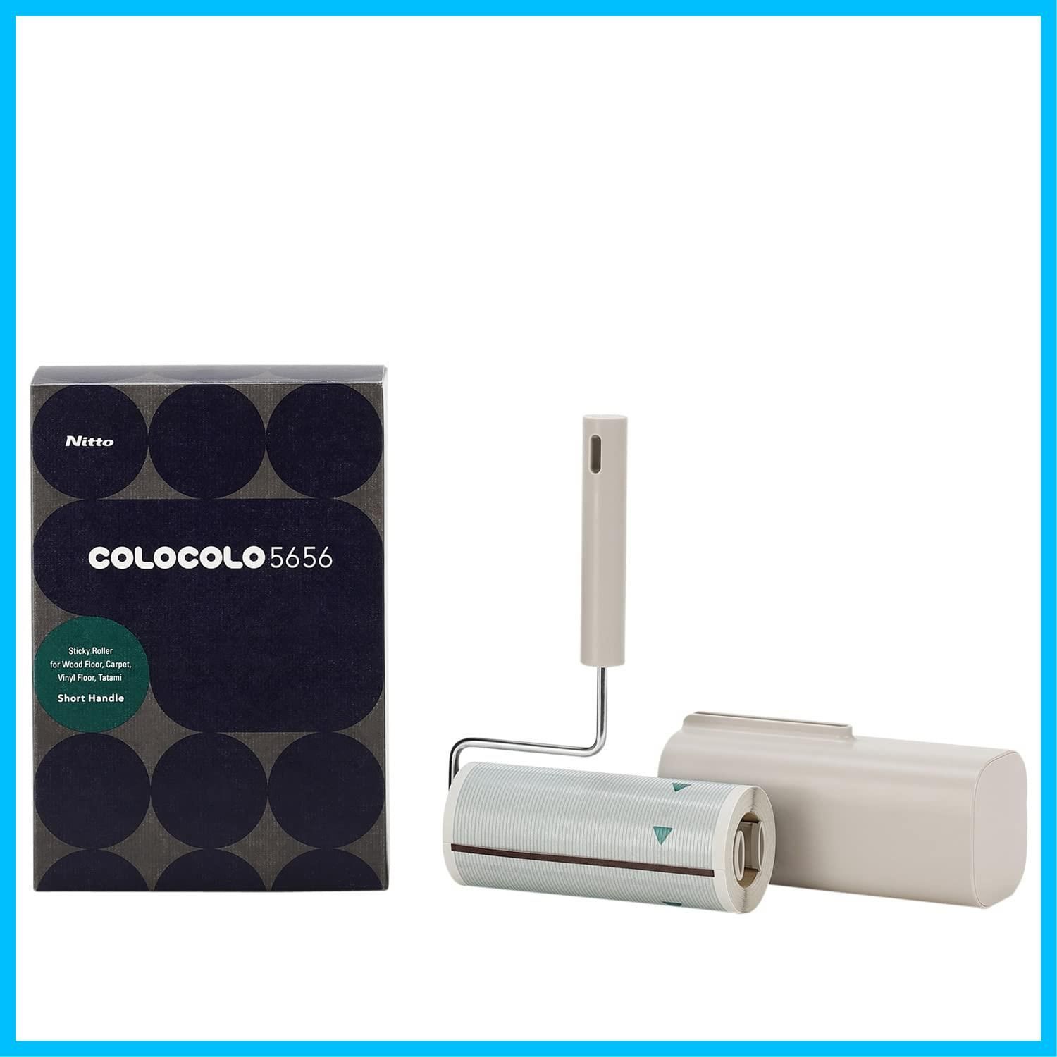 人気商品 スタンド式 ショート フローリング カーペット対応 どっちも用 約65シート 5656 COLOCOLO 1巻入 本体S 160mm幅 コロコロ C4512 ニトムズ