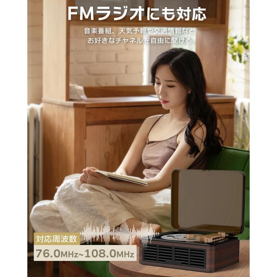 卓上 レコードプレーヤー型