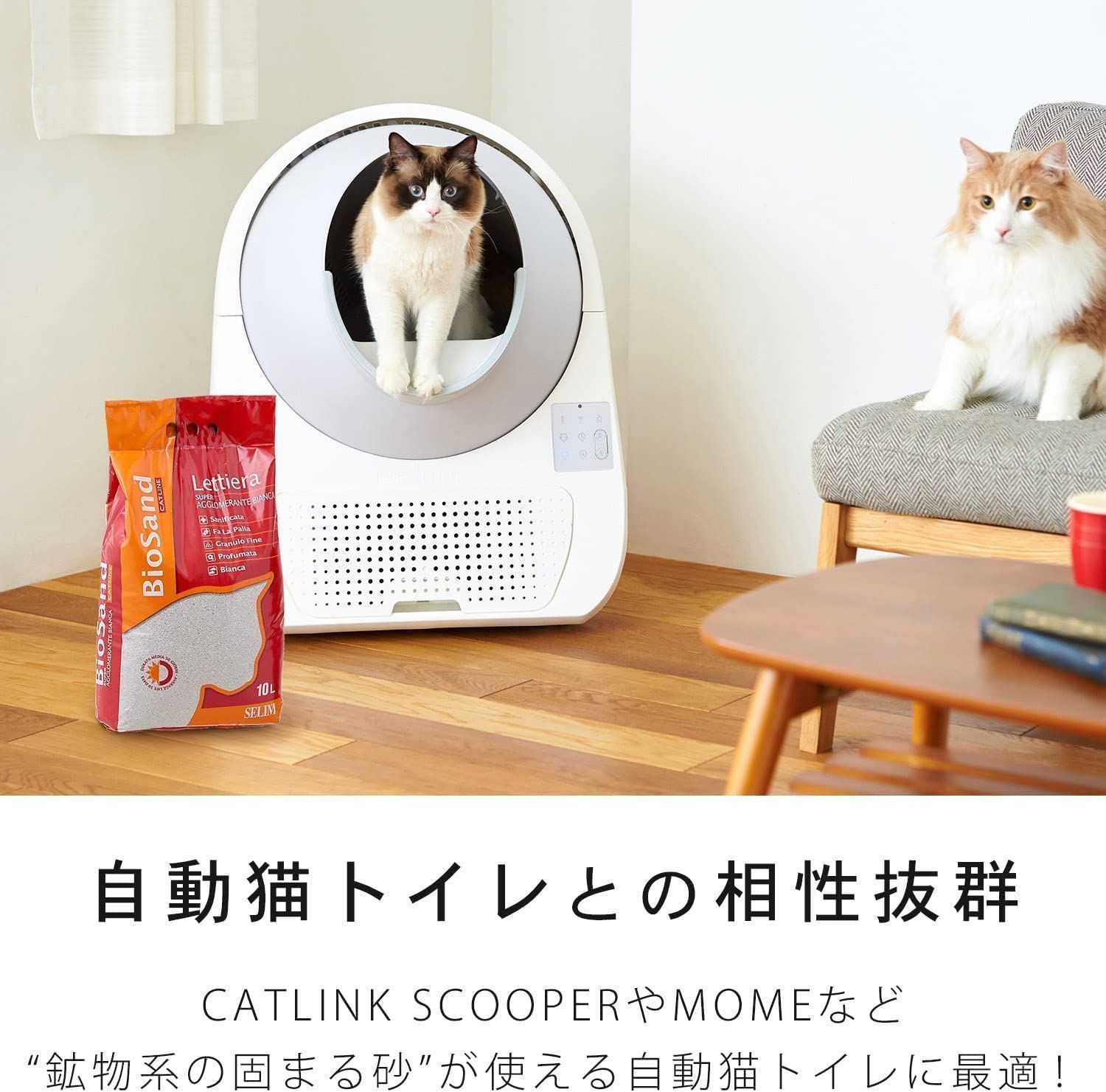 ベッド マット 寝具 カドラー ボア もこもこ 温かい レース フリル 無地 丸型 洗濯可 花柄 クッション付き 犬 愛犬 ドッグ用品 ドッグ キュート 癒し もこもこ ボア マット ベッド 寝具 おもちゃ付き その他 ベッド 無地