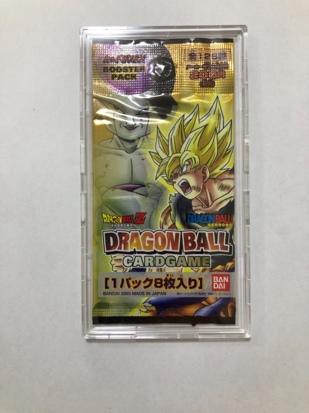 ドラゴンボール 超 カードゲーム 第5弾 box 15パック 新品未開封