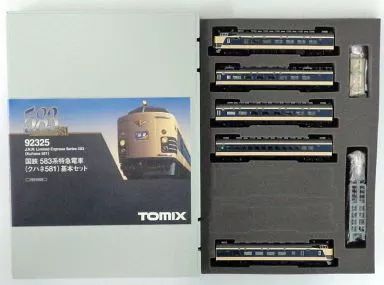 鉄道模型 1/150 国鉄 583系特急電車 クハネ581 基本セット(5両セット) [