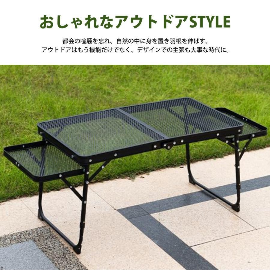 アウトドアテーブル 2サイズ