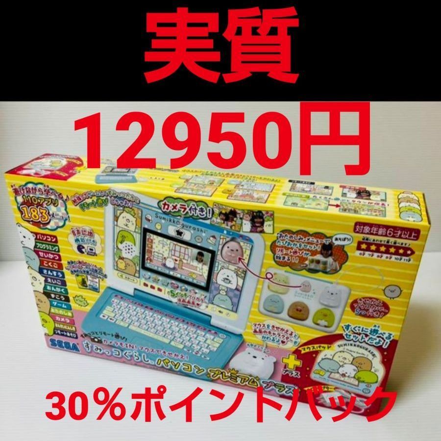 tripleS 352A object fc トレカ ダヒョン tripleS Japan FC 限定