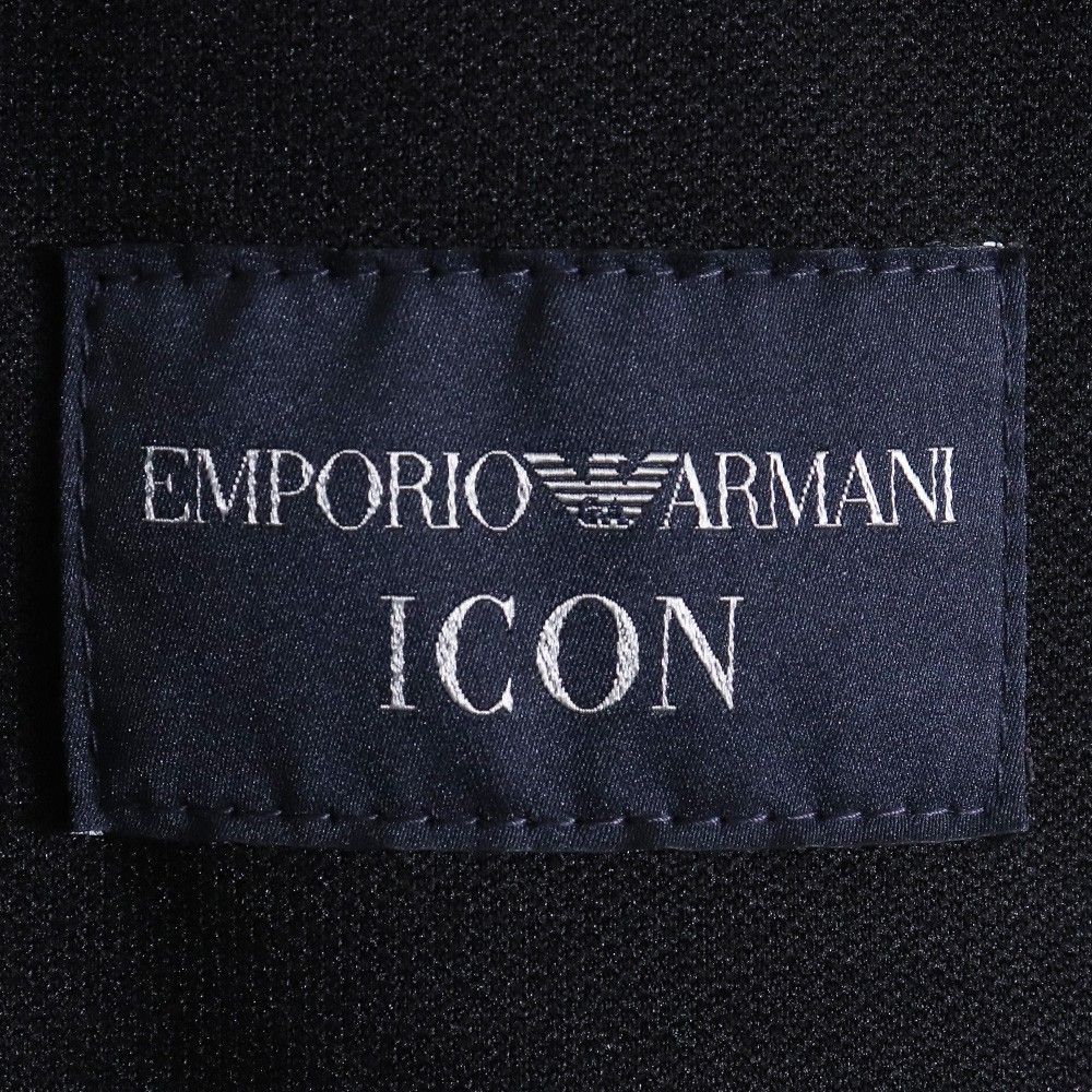 EMPORIO