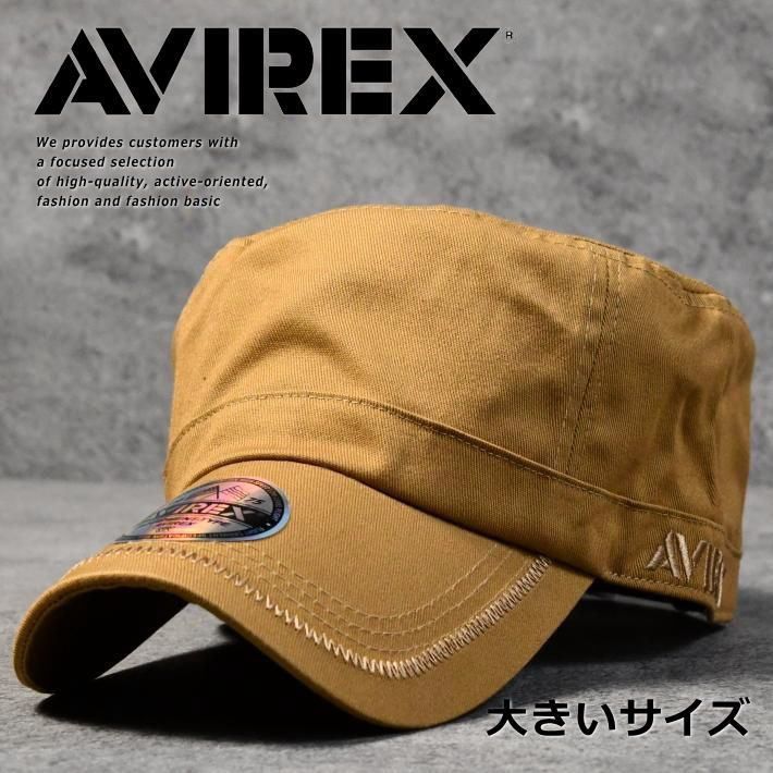 AVIREX ワークキャップ メンズ 大きいサイズ 大きめ キャップ ブランド 帽子 アメカジ アビレックス 春 夏 秋 冬 プレゼント ギフト 7992540 18490000-74 【B】ベージュ