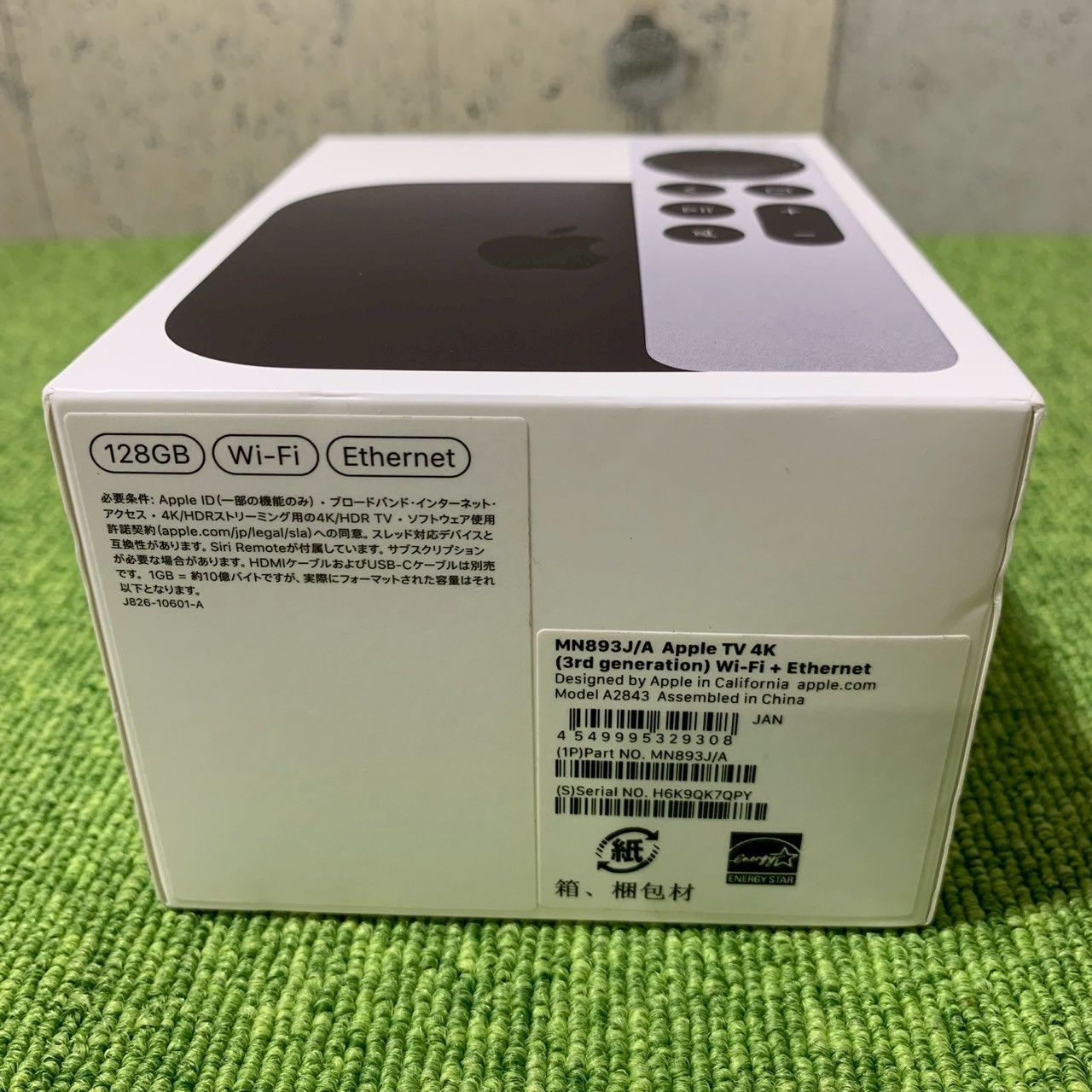 D0833) Apple TV 4K(第3世代)Wi-Fi + Ethernet /Model A2843/容量:128