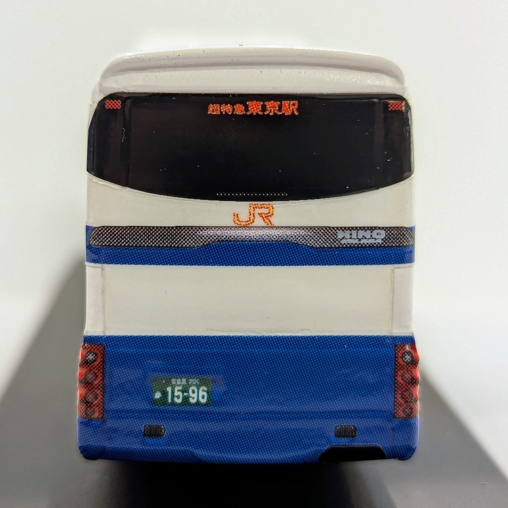 アドウイング　1/80　JRバス関東　日野セレガ バス BUS AD Wing アドウィング 1/80 JRバス関東 高速訓練車