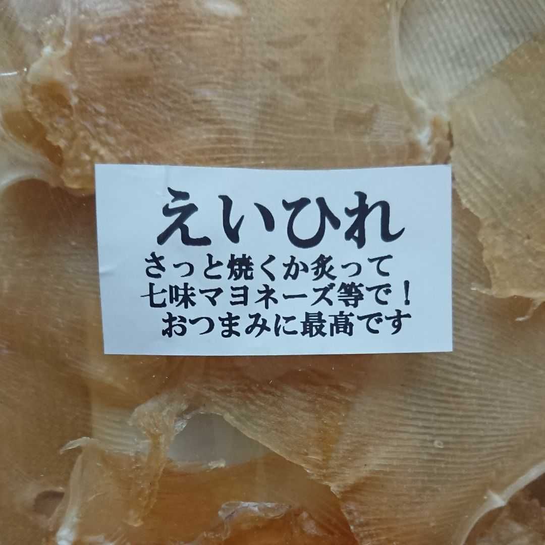 大人気！ 北海道産 磯の木昆布 140g(70g×2袋) 大特価！ - 魚介類(加工食品)