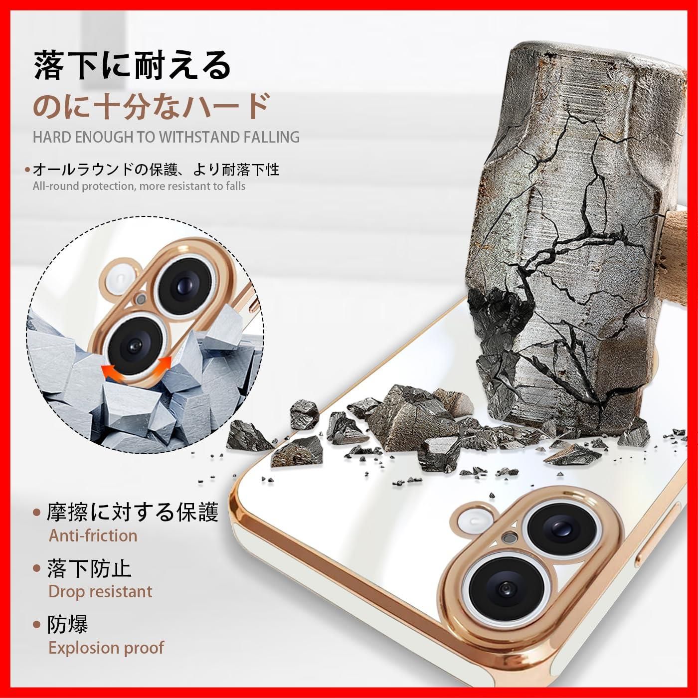 【即発送】TPU スマホケース 耐衝撃 全面保護 スタンド機能 カバー 車載スタンド対応 リング ストラップホール付き アイフォン16 リング付き 擦り傷防止 ケース メッキ加工 16 6.1インチ（ホワ iPhone ケース 耐衝撃 人気 ブルーブラック ケ