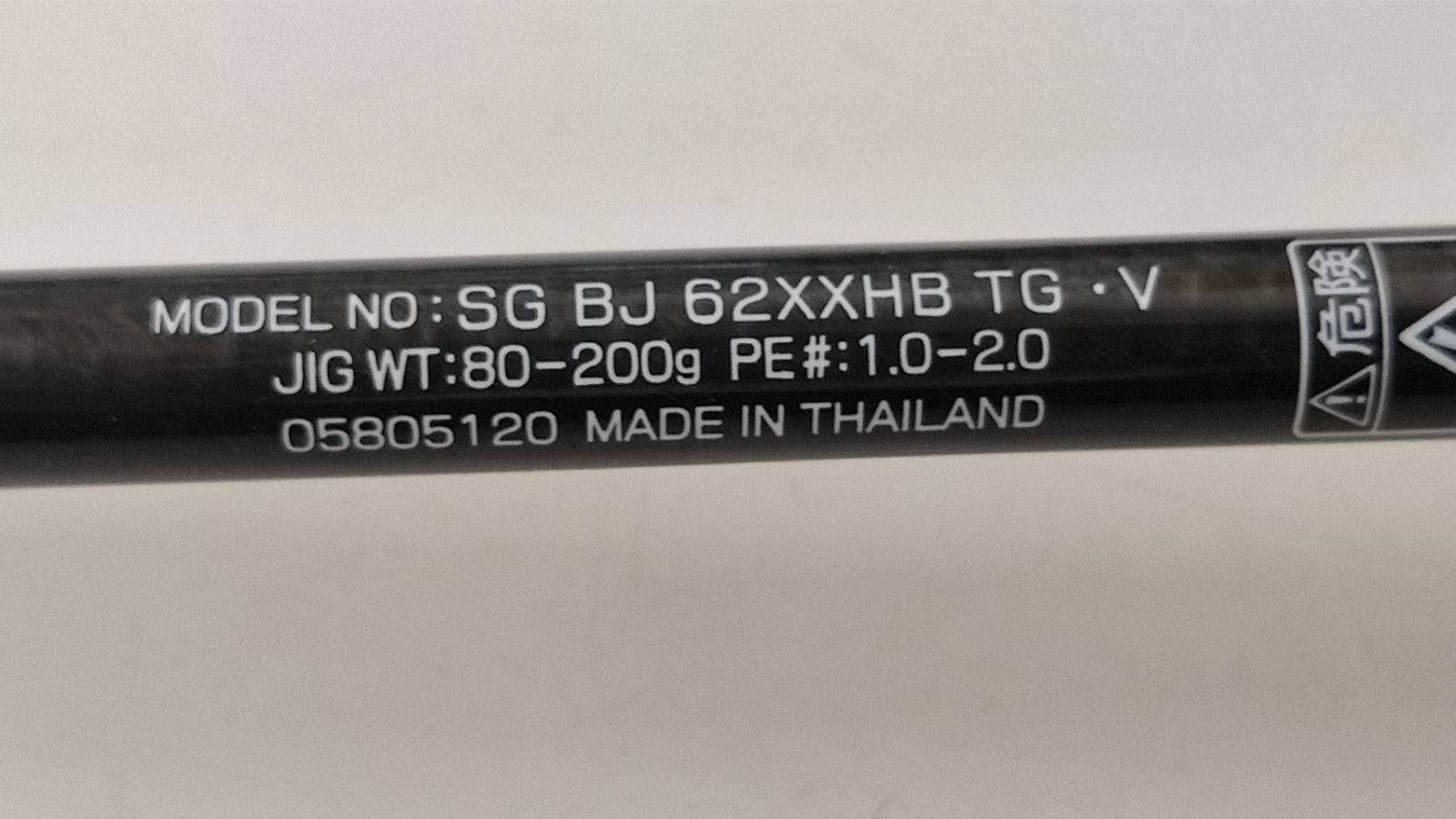 ６２ＸＸＨＢ ＴＧ