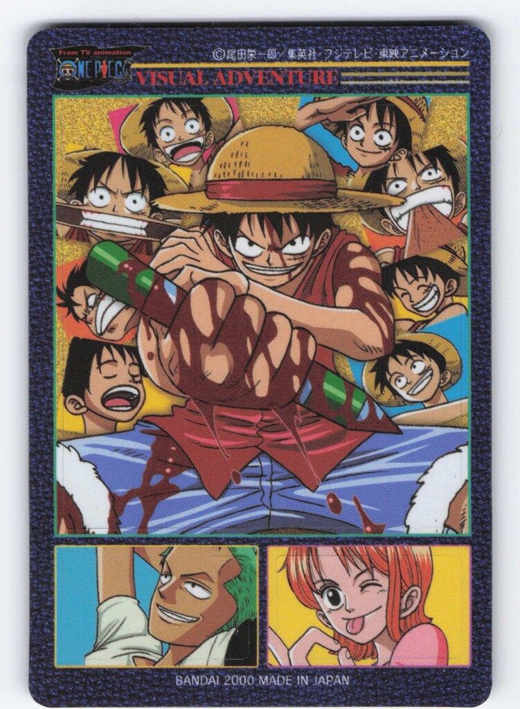 バンダイ ビジュアルアドベンチャーEX EX版 ルフィ海賊団出航 箔押 クリアカードメタリック 3